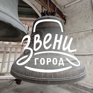 Логотип @zv_afisha - Звенигород | Мероприятия