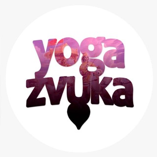 Логотип @zv_club - yogazvuka.ru - Анонс мероприятий