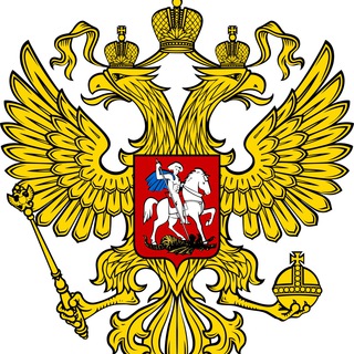 Логотип @zvantender - ГосЗакупки. Тендеры Z