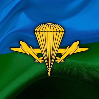 Логотип @zvdvru - ВДВ России