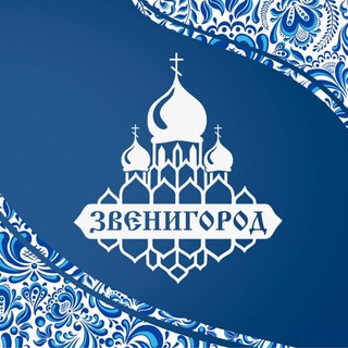 Логотип @zvenigorod8 - Звенигород