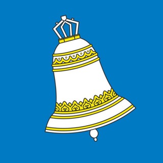 Логотип @zvenigorodchat - ЗВЕНИГОРОД ЧАТ 🛎️