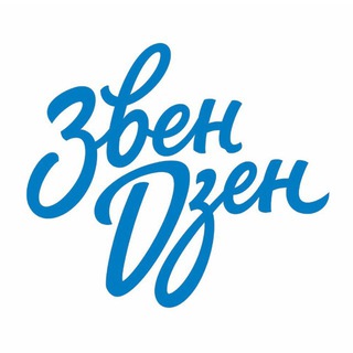 Логотип @zvenzen_okprefab - ЗвенДзен и ОкПрефаб 🌾