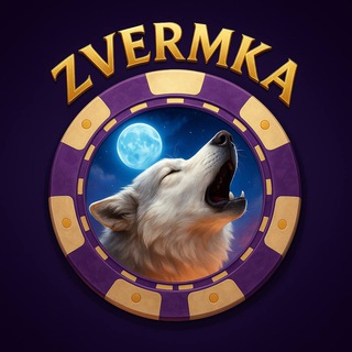 Логотип @zver_mka7 - Zver_mka