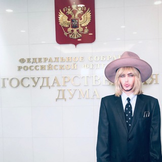 Логотип @zverevsuperdeputat - Сергей Зверев