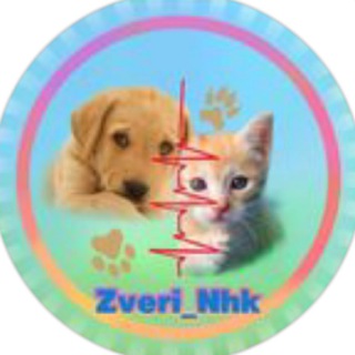 Логотип @zveri_nhk - Zveri_nhk