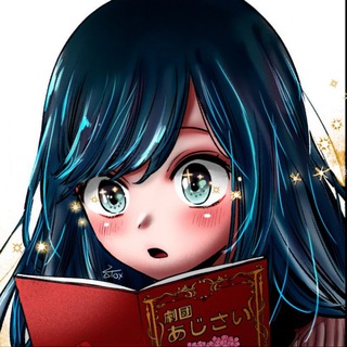 Логотип @zvezda_dit - Звездное Дитя 🔥МАНГА🔥