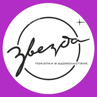 Логотип @zvezda_ul_chat - Звезда - Комментарии