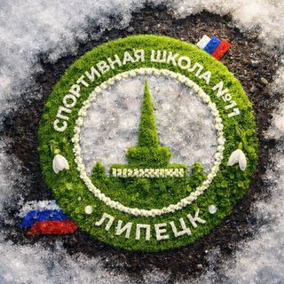 Логотип @zvezdlip - ✨Звёздный✨