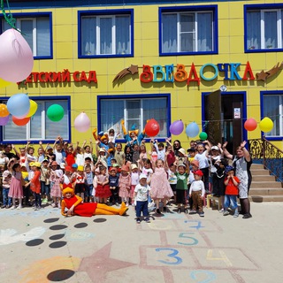 Логотип @zvezdoshk - МБДОУ «Детский сад 15 «Звёздочка»