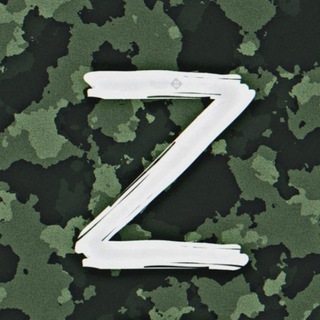Логотип @zvo_military_rus - Диванный Стратег Z