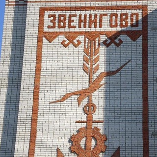 Логотип @zvo_online - Типичное Звенигово