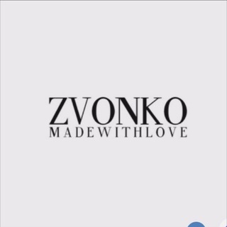 Логотип @zvonkomadewithlove - Zvonkomadewithlove 🤍