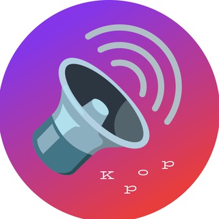 Логотип @zvuk_zvuk - звукзвук | k-pop memes | кей-поп мемы