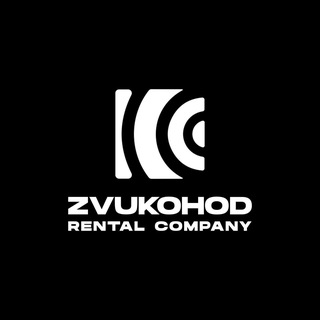 Логотип @zvukohod - Zvukohod Rental Company