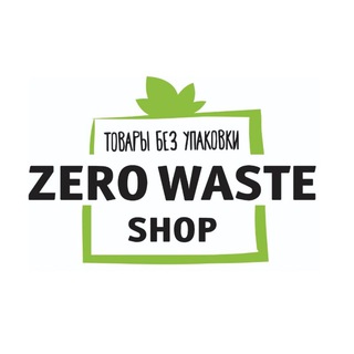 Логотип @zwsmos - Zero Waste Shop