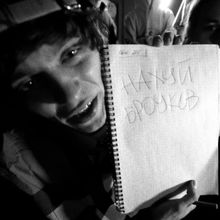 Логотип @zxcgenocide - uzbek crew