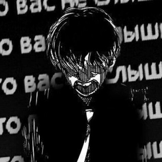 Логотип @zxckanekyken13 - absolute?