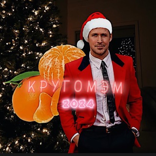 Логотип @zxcmemasikii - Krugomem