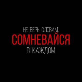 Логотип @zxcpublik_666 - Что- то из жизни