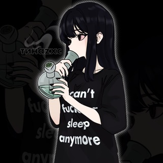 Логотип @zxctin4 - тинаzxc