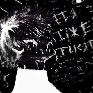 Логотип @zxczon3 - ZXC КРИНЖ ☠️ ДЕДИНСАЙД