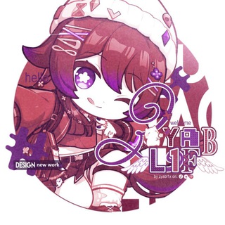 Логотип @zyabl1f - ʾʾ ㅤ🕊 ㅤ zყ𐐼‌ᑲᥣ‌1f ㅤ𝆺𝅥᷼ 𝆹𝅥 ㅤ𔓕