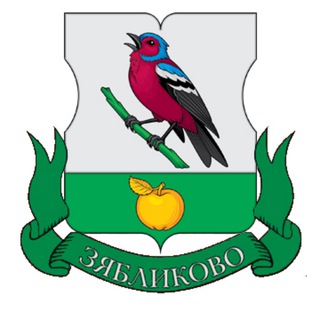 Логотип @zyablikovo_official - Управа района Зябликово города Москвы