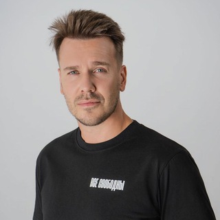 Логотип @zygarro - Да. Зыгарь