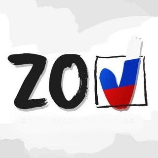 Логотип @zz_oo_vv_77 - ZOV