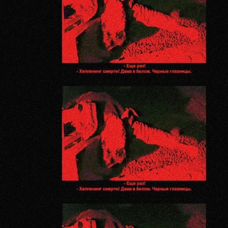 Логотип @zzernoo - «егор зернов»