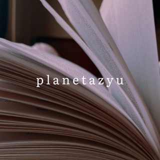 Логотип @zzyumik - 🎬planetazyu
